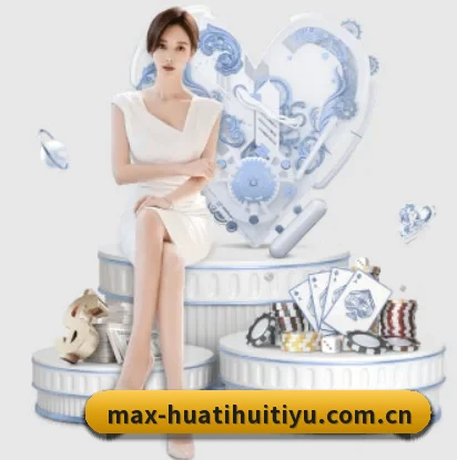 华体会体育登录的故事 - 体育资讯内容服务